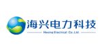 杭州海兴电力科技股份有限公司